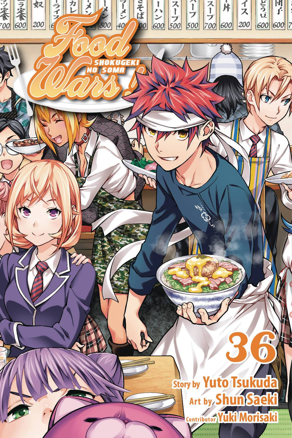 FOOD WARS SHOKUGEKI NO SOMA GN VOL 36 (C: 1-0-1)