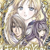 FUSHIGI YUGI BYAKKO SENKI GN VOL 01