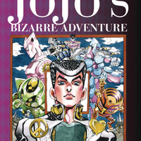 JOJOS BIZARRE ADV 4 DIAMOND IS UNBREAKABLE HC VOL 05 (C: 1-1