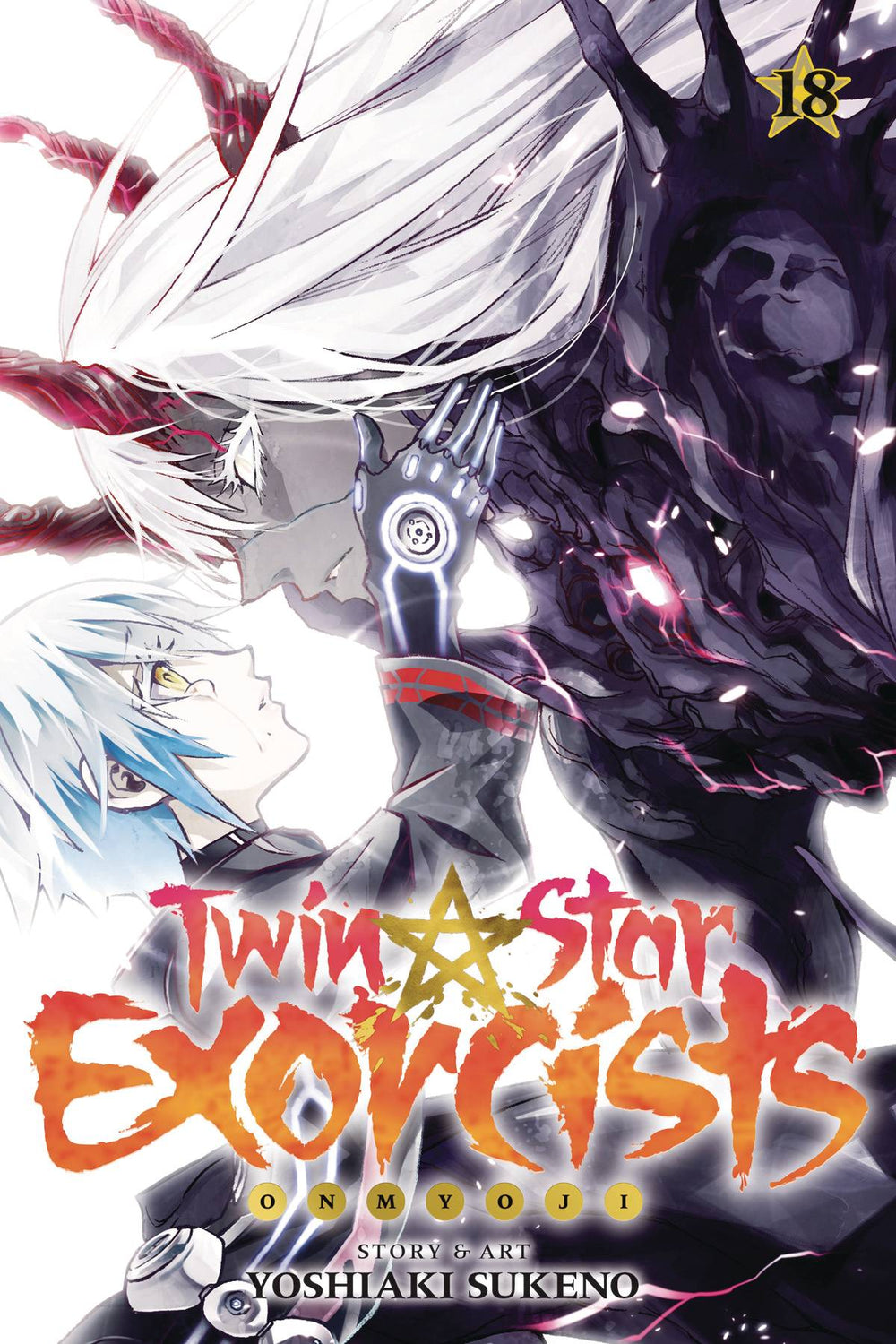 TWIN STAR EXORCISTS ONMYOJI GN VOL 18 (C: 1-1-2)