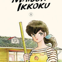 MAISON IKKOKU COLLECTORS EDITION TP VOL 01 (C: 1-0-1)