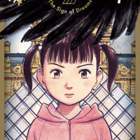 MUJIRUSHI SIGN OF DREAMS GN URASAWA (C: 1-1-2)