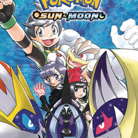 POKEMON SUN & MOON GN VOL 07 (C: 1-1-2)