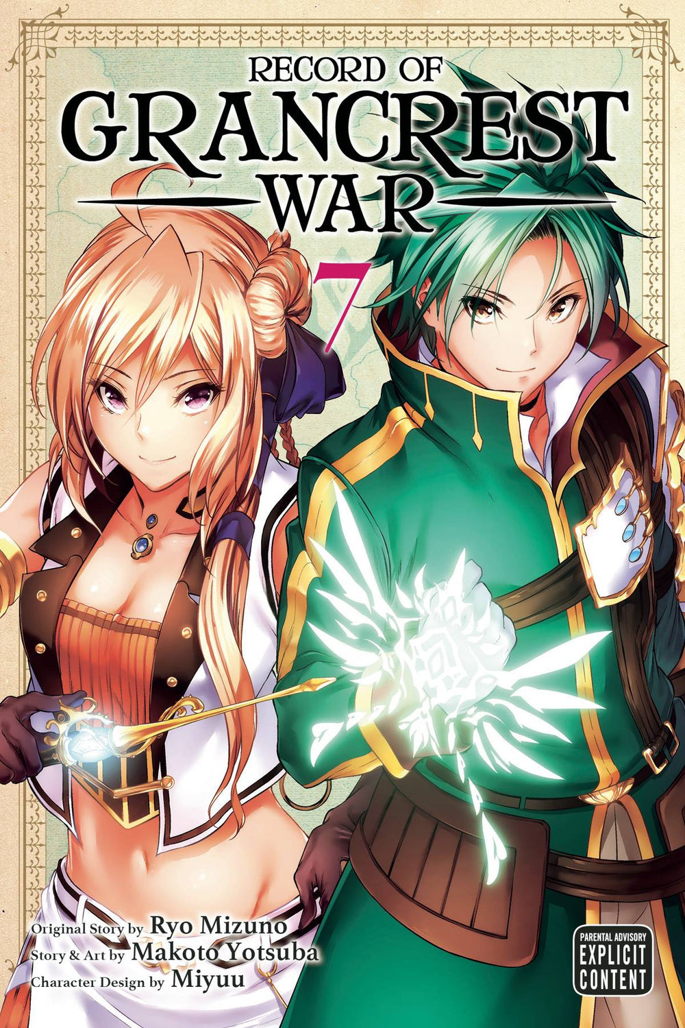 RECORD OF GRANCREST WAR GN VOL 07 (MR) (C: 1-1-2)