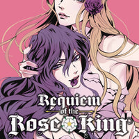 REQUIEM OF THE ROSE KING GN VOL 12 (C: 1-0-1)