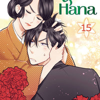 TAKANE & HANA GN VOL 15 (C: 1-1-2)