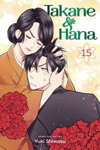 TAKANE & HANA GN VOL 15 (C: 1-1-2)