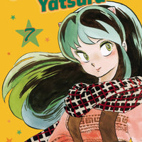 URUSEI YATSURA GN VOL 07