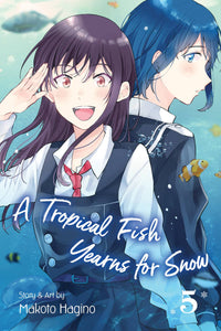 TROPICAL FISH YEARNS FOR SNOW GN VOL 05 (C: 1-1-2)