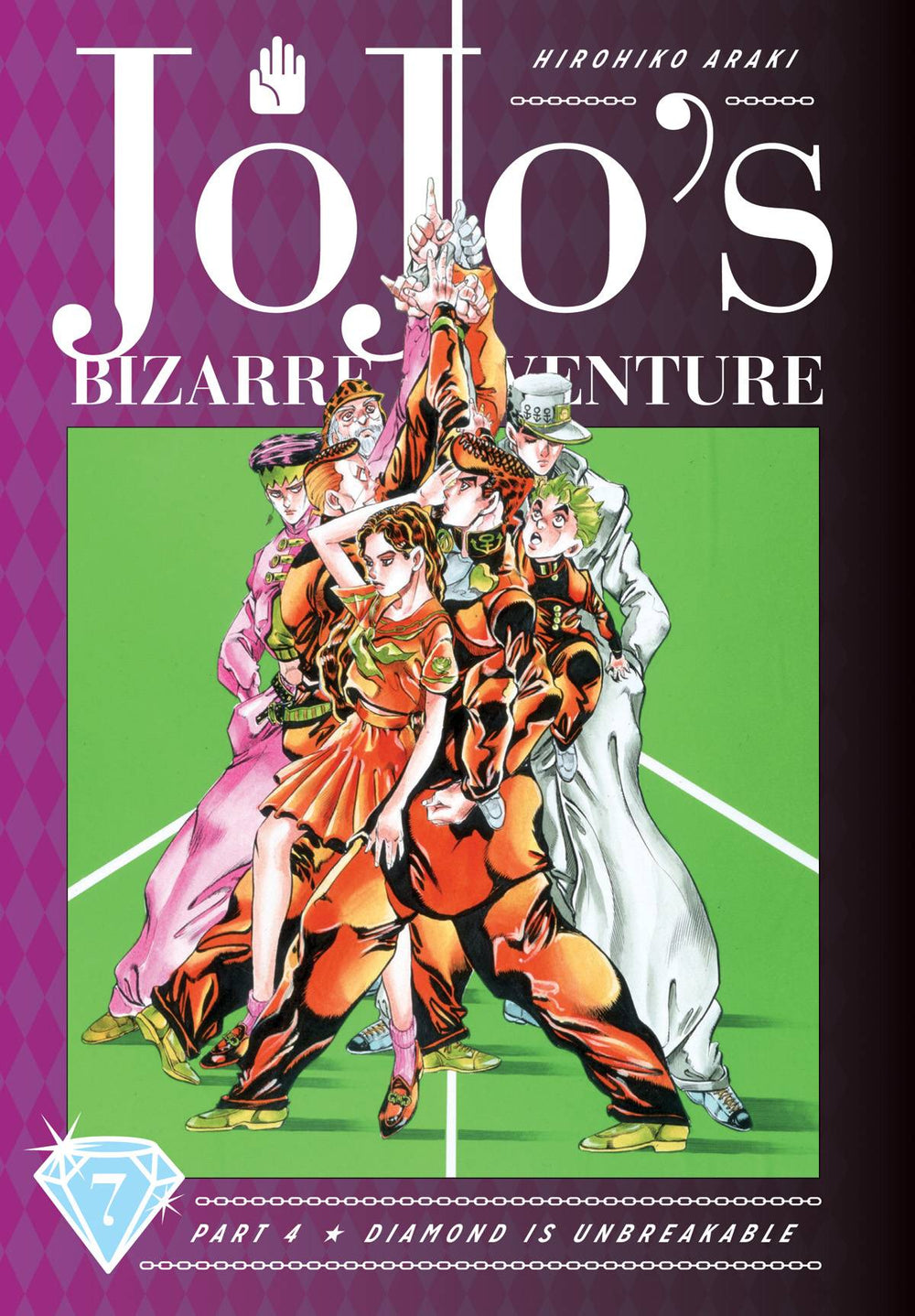 JOJOS BIZARRE ADV 4 DIAMOND IS UNBREAKABLE HC VOL 07 (C: 1-1