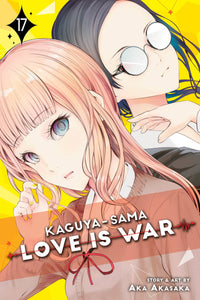 KAGUYA SAMA LOVE IS WAR GN VOL 17 (C: 1-1-2)