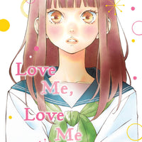 LOVE ME LOVE ME NOT GN VOL 05 (C: 1-1-2)