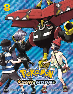 POKEMON SUN & MOON GN VOL 08 (C: 1-1-2)