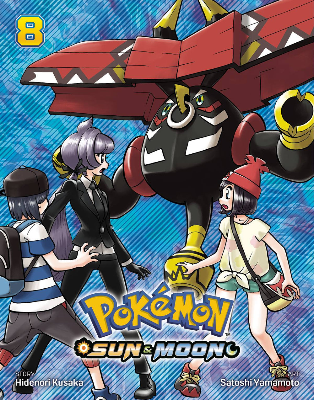 POKEMON SUN & MOON GN VOL 08 (C: 1-1-2)