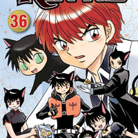 RIN-NE GN VOL 36 (C: 1-1-2)