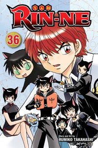 RIN-NE GN VOL 36 (C: 1-1-2)