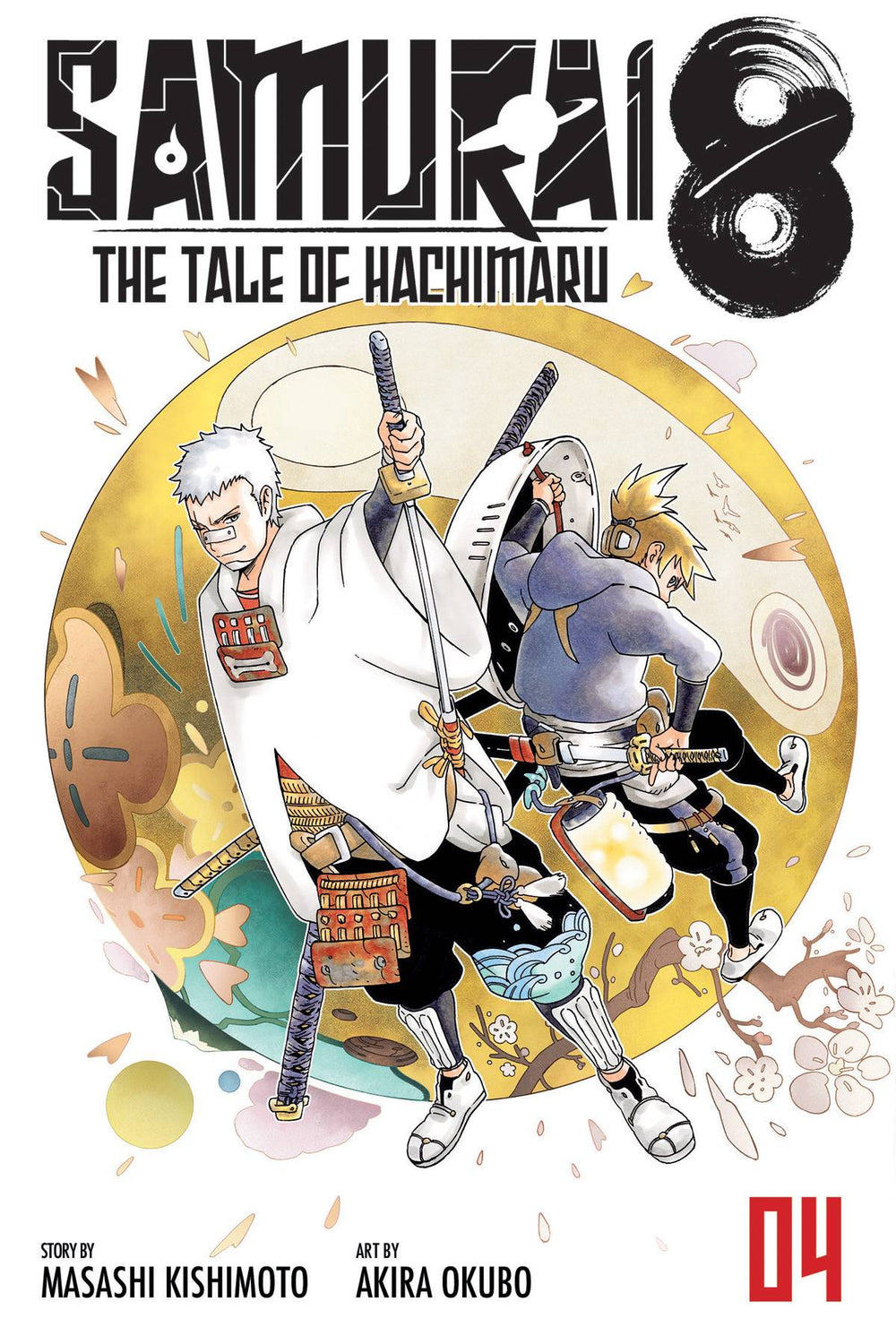 SAMURAI 8 TALE OF HACHIMARU GN VOL 04 (C: 1-1-2)