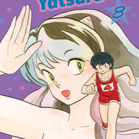 URUSEI YATSURA GN VOL 08 (C: 1-1-2)