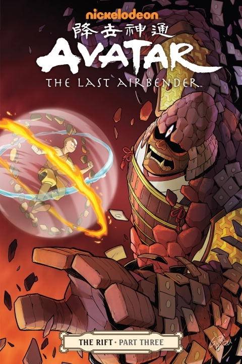 AVATAR LAST AIRBENDER TP VOL 09 RIFT PART 3