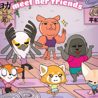 AGGRETSUKO MEET HER FRIENDS #1 CVR A DUBOIS