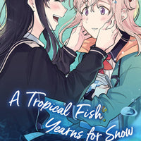 TROPICAL FISH YEARNS FOR SNOW GN VOL 06 (C: 0-1-1)