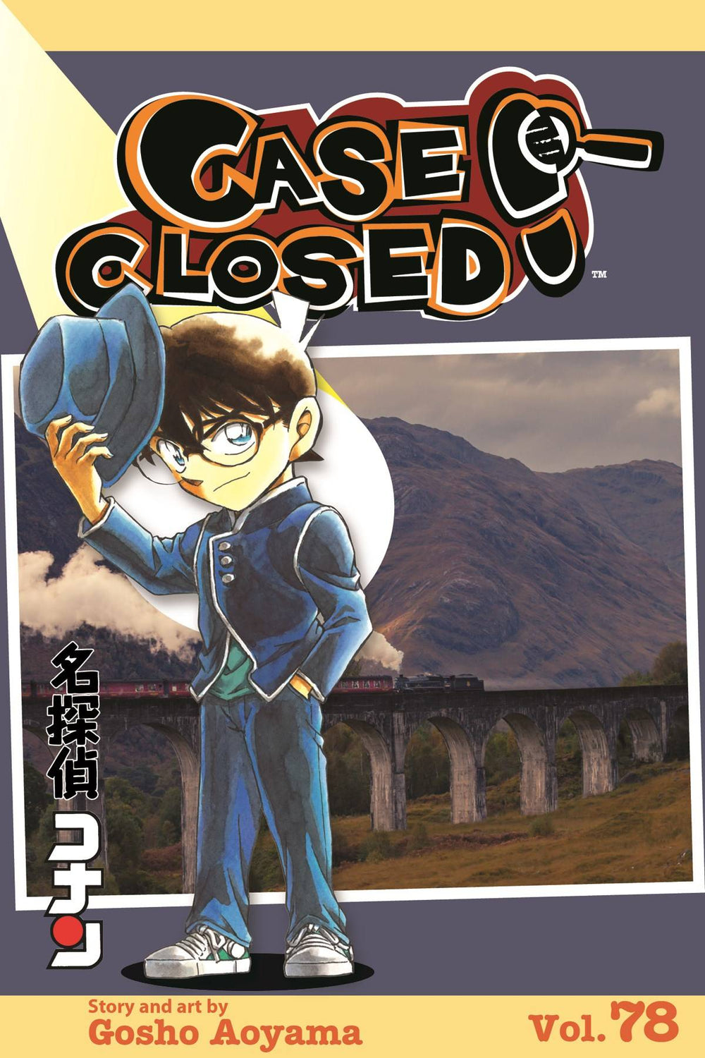 CASE CLOSED VOL 78 (C: 0-1-1)