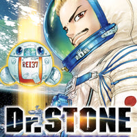 DR STONE REBOOT BYAKUYA GN