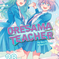 ORESAMA TEACHER GN VOL 28