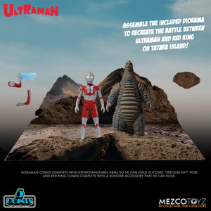 5 POINTS ULTRAMAN & RED KING ACTION FIGURE BOX SET