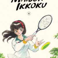 MAISON IKKOKU COLLECTORS EDITION TP VOL 04 (C: 0-1-2)