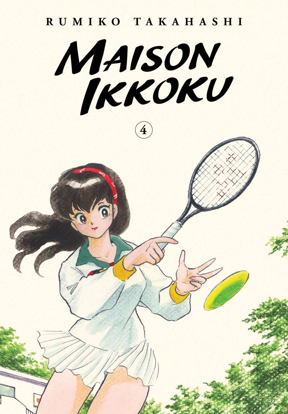 MAISON IKKOKU COLLECTORS EDITION TP VOL 04 (C: 0-1-2)