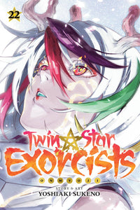 TWIN STAR EXORCISTS ONMYOJI GN VOL 22 (C: 0-1-2)