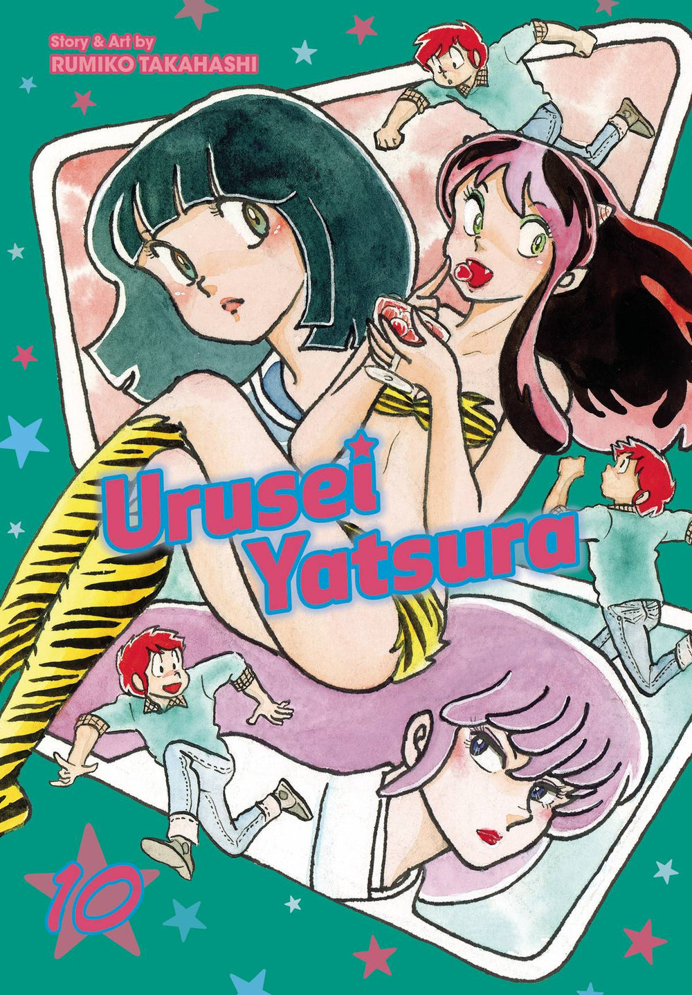 URUSEI YATSURA GN VOL 10 (C: 1-1-1)