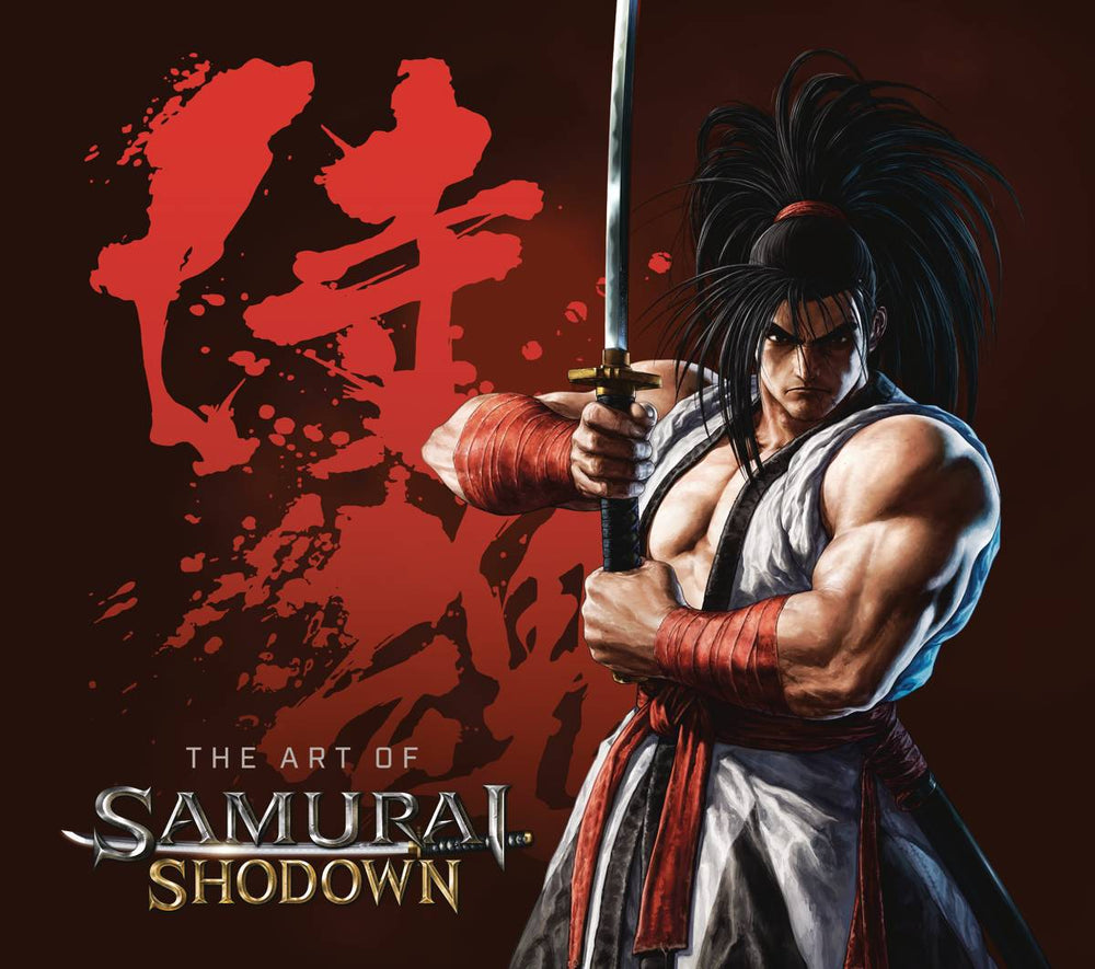 ART OF SAMURAI SHOWDOWN HC (C: 1-1-2)