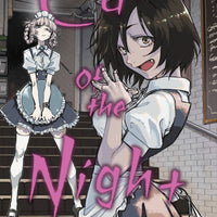 CALL OF THE NIGHT GN VOL 04 (C: 0-1-2)