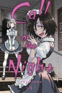 CALL OF THE NIGHT GN VOL 04 (C: 0-1-2)