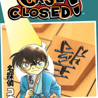 CASE CLOSED GN VOL 80 (C: 0-1-2)