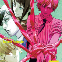 CHAINSAW MAN GN VOL 07 (MR) (C: 0-1-2)