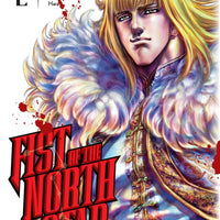 FIST OF THE NORTH STAR GN VOL 02 (MR) (C: 0-1-2)