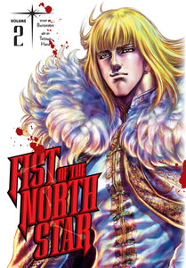 FIST OF THE NORTH STAR GN VOL 02 (MR) (C: 0-1-2)