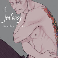 JEALOUSY GN VOL 04 (MR)