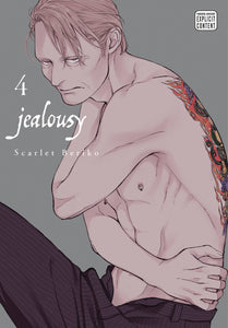 JEALOUSY GN VOL 04 (MR)