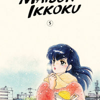 MAISON IKKOKU COLLECTORS EDITION GN VOL 05 (MR) (C: 0-1-2)