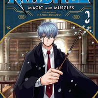 MASHLE MAGIC & MUSCLES GN VOL 02 (C: 0-1-2)