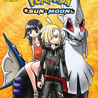 POKEMON SUN & MOON GN VOL 11