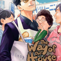 WAY OF THE HOUSEHUSBAND GN VOL 06