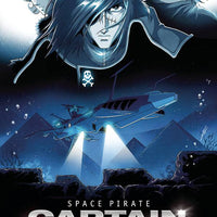 SPACE PIRATE CAPT HARLOCK #3 CVR E ALQUIE