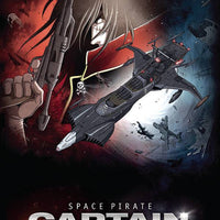 SPACE PIRATE CAPT HARLOCK #4 CVR E ALQUIE